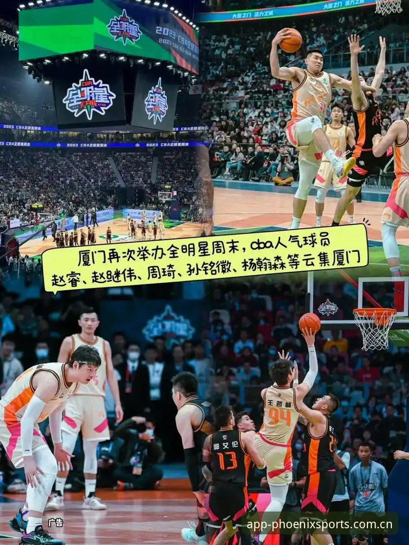 凤凰体育平台2024最新动态：官网入口升级与App下载实测体验全解析